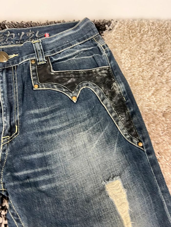 Jean large Y2k opium avec poches en cuir taille 33 bleu marine Denim jean japonais - photo numéro 16