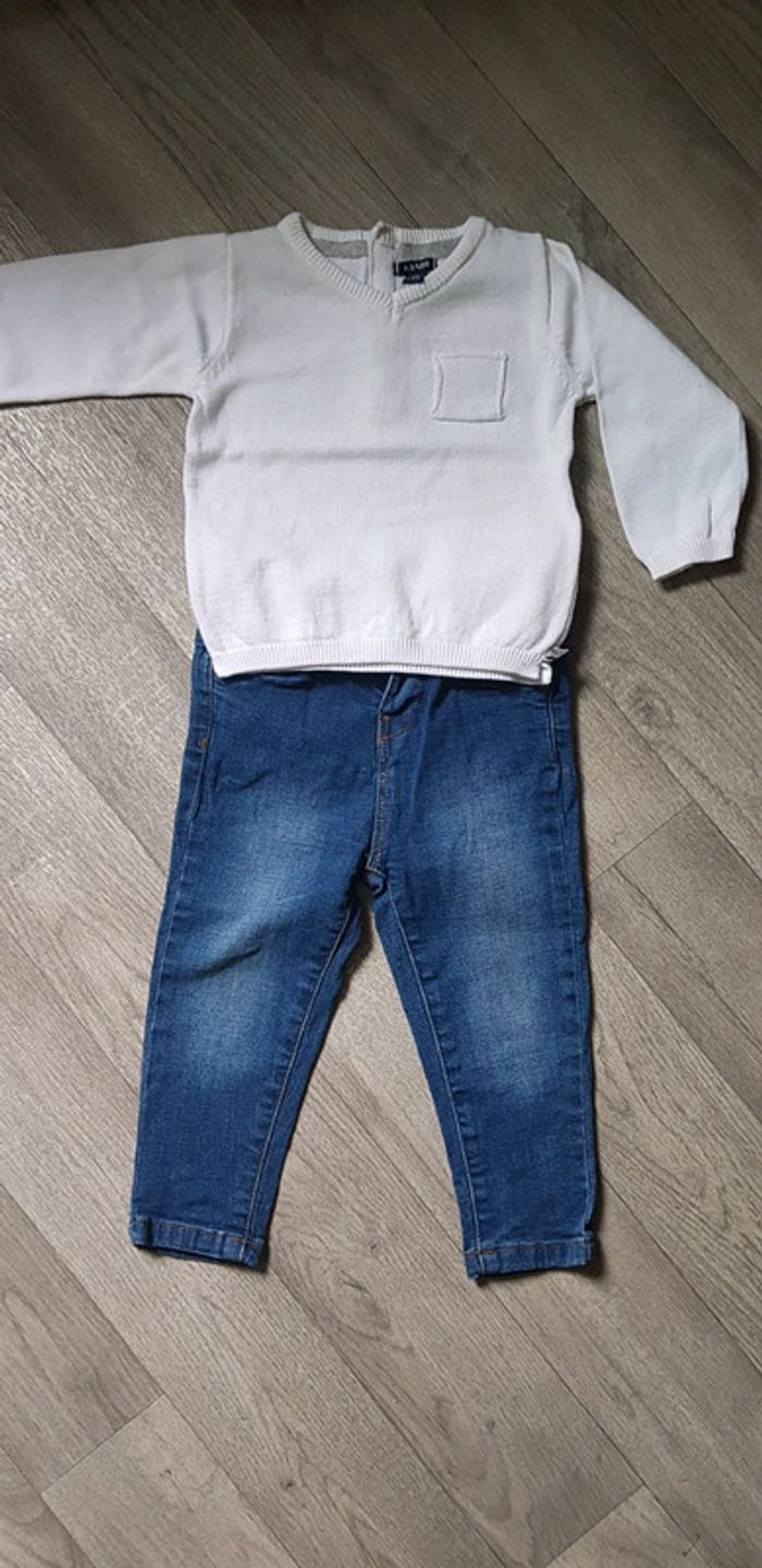 Ensemble - photo numéro 3