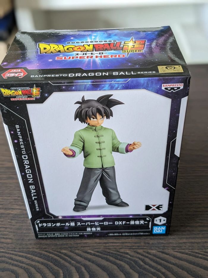 Figurine Dragon Ball - Son Goten - Banpresto - photo numéro 2