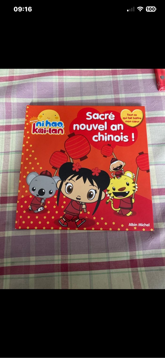 Lot de livre ni hao kai-lan - photo numéro 4