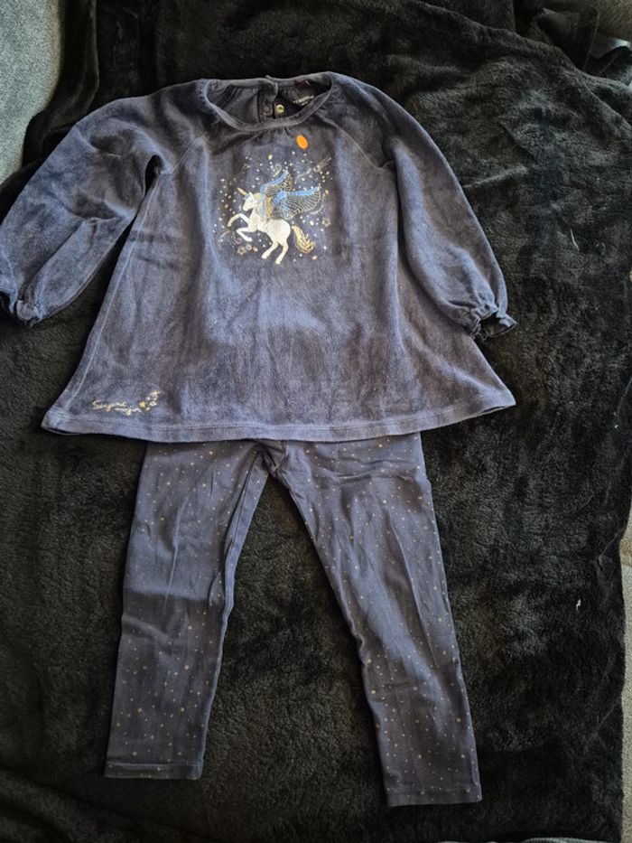Pyjama sergent major