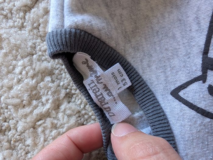 Ensemble pull et pantalon gris, chaud, bébé garçon 1 mois, Du pareil au même - photo numéro 3