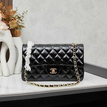 Chanel Maxi Sac Classique