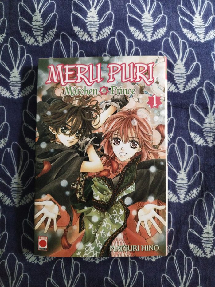 Meru Puri T1