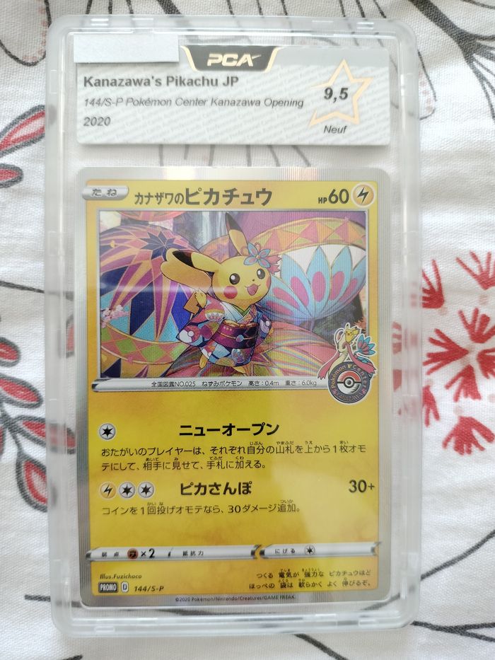 Kanazama's Pikachu pca 9,5