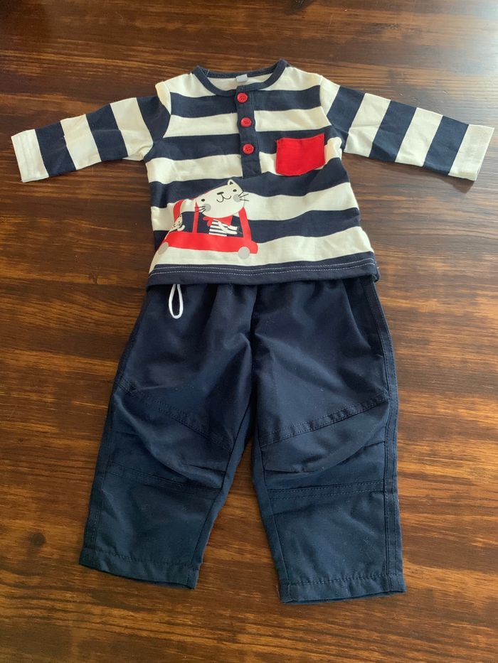 Tenue chat - photo numéro 2