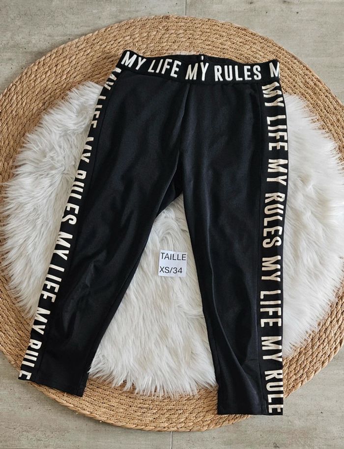 Legging de sport noir, taille XS, de la marque Intersport - photo numéro 5