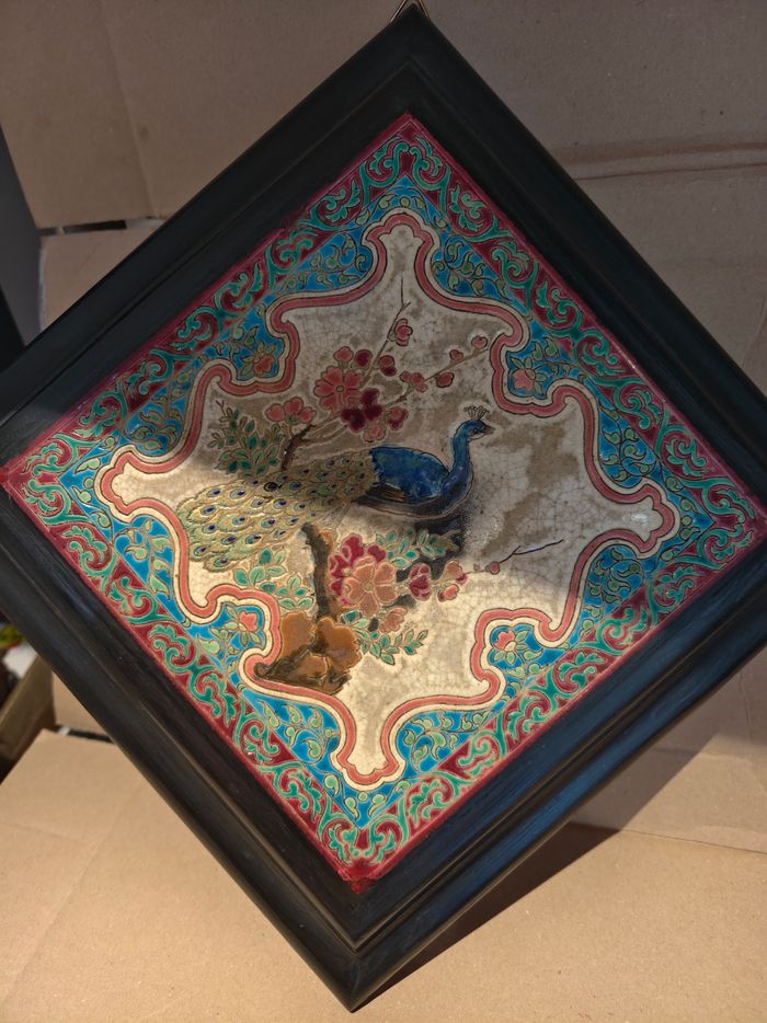 Dessous de plat en émaux de Longwy paon - photo numéro 10