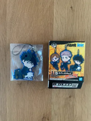 Jujutsu Kaisen – Porte-clés caoutchouc Fushiguro Megumi & Gyokuken Ichiban Kuji 7 cm
