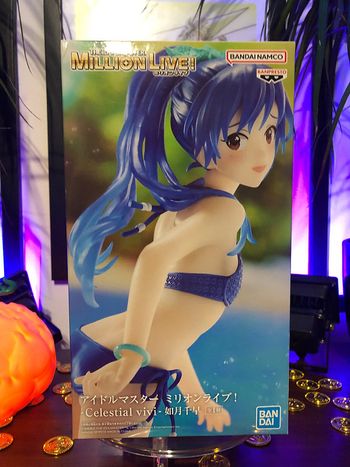 The idolmaster - Celestial vivi Kisaragi Chihaya