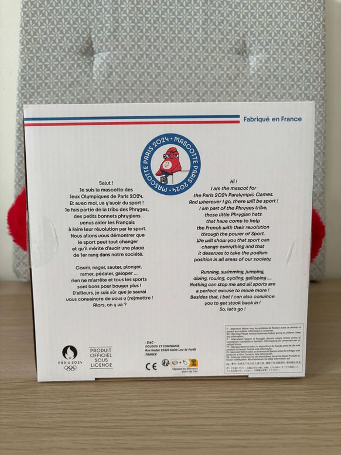 Peluche "La Phryge Olympique 33cm" JO Paris 2024 (Made In France) - photo numéro 4