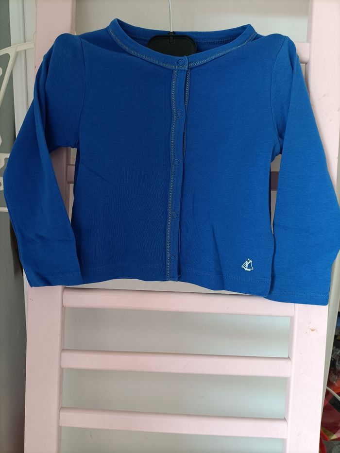 Gilet petit bateau - photo numéro 2