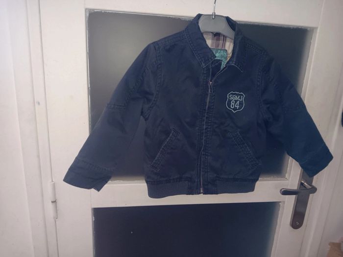 Veste 4 ans Sergent Major
