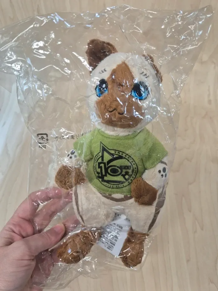 Peluche Ichibankuji Monster Hunter Airou - photo numéro 7