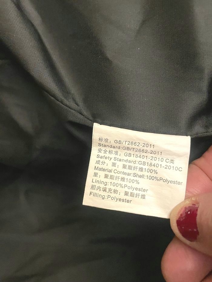 doudoune homme vogue brand  taille L  noir parfait etat neuf - photo numéro 8