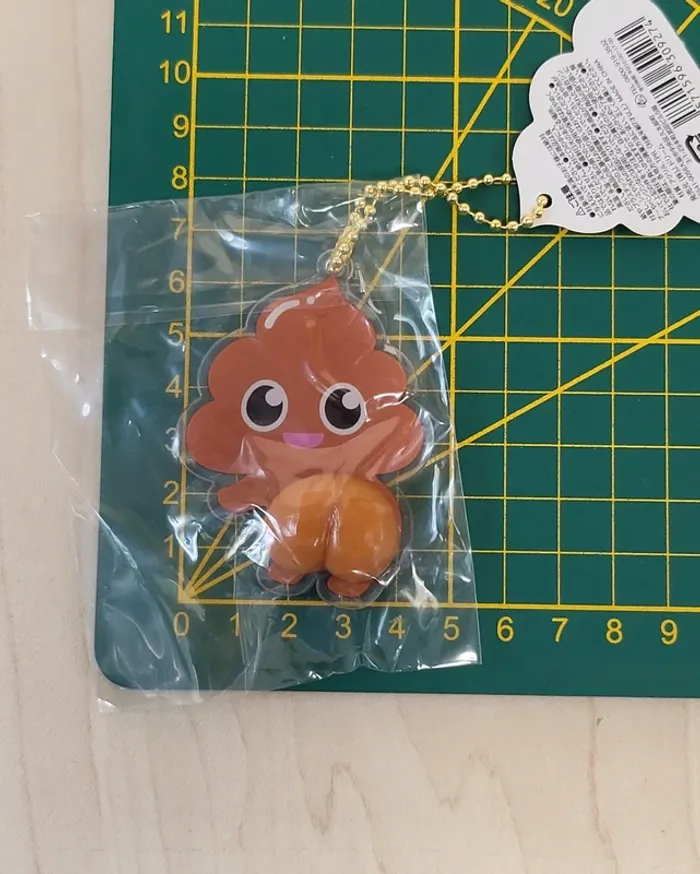 Porte-clefs Fidget "petit caca" marron - photo numéro 6