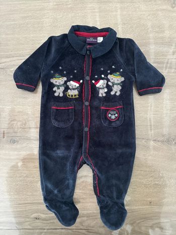 Pyjama sergent Major