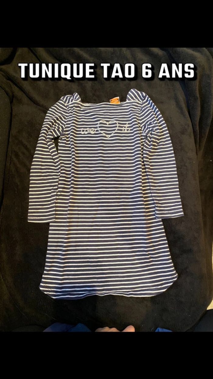 Tunique TAO 6 ans