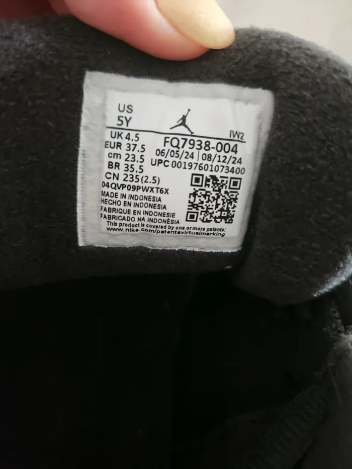 Air jordan 4 RM - photo numéro 7