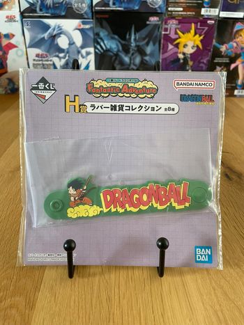 Dragon Ball - Attache câble Son Goku - Ichiban Kuji Fantastic Adventure (Lot H)