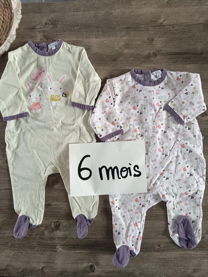 🌞 lot de 2 pyjamas été Bon état 6 mois