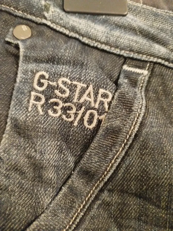 Short G-star T 40 (W30) - photo numéro 3