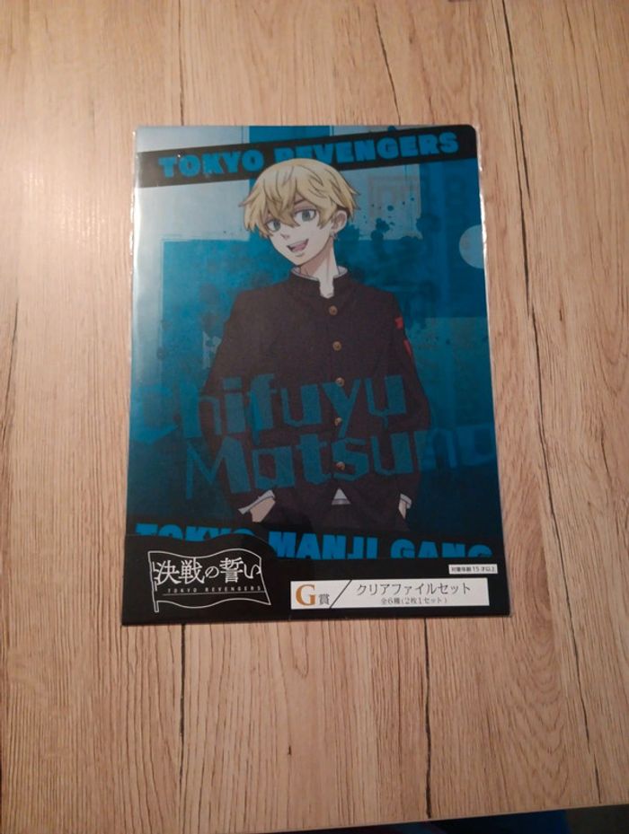 2 clear files tokyo revengers chifuyu