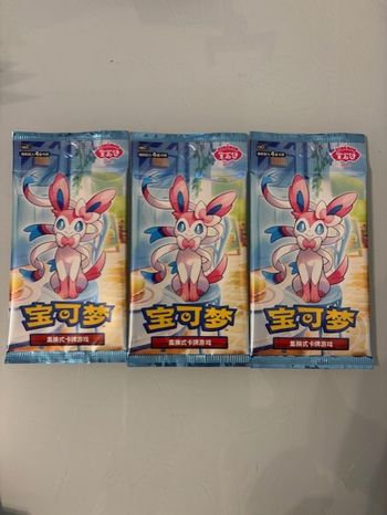 3 x Booster Gem Pack 2 NEUF