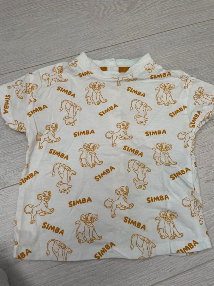 T-shirt