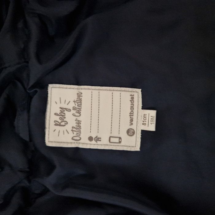 Doudoune garçon 18 mois Vertbaudet - photo numéro 5