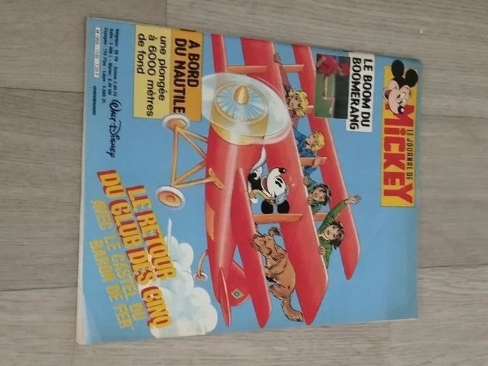 Lot Vintage 7 magazines Journal de Mickey année 1985 L065  7597386520 - photo numéro 6