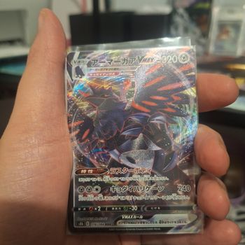 Pokemon carte - Corvaillus Vmax - 116/184 RRR - S8b - Japanese - NM/M