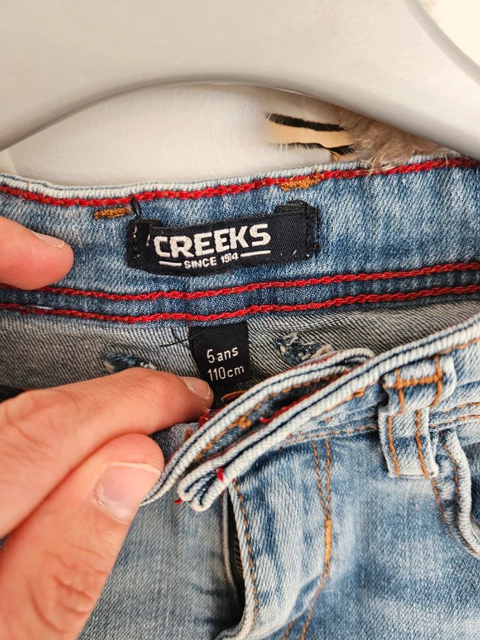 Short 5 ans - photo numéro 3