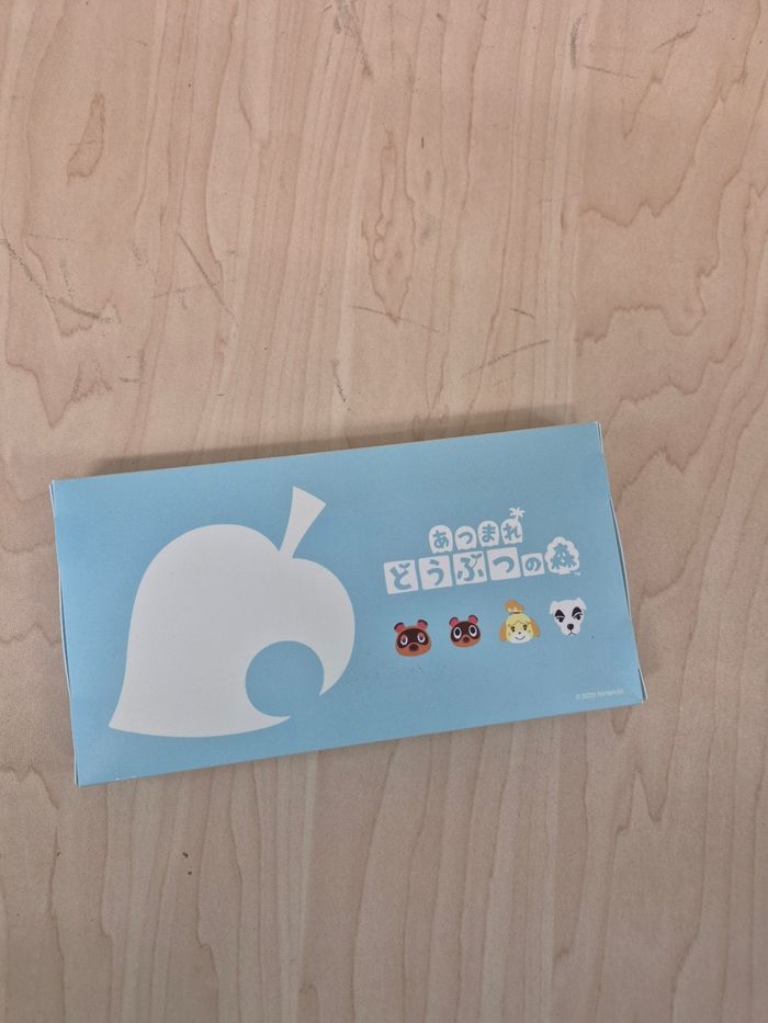 Pochette de rangement Animal Crossing