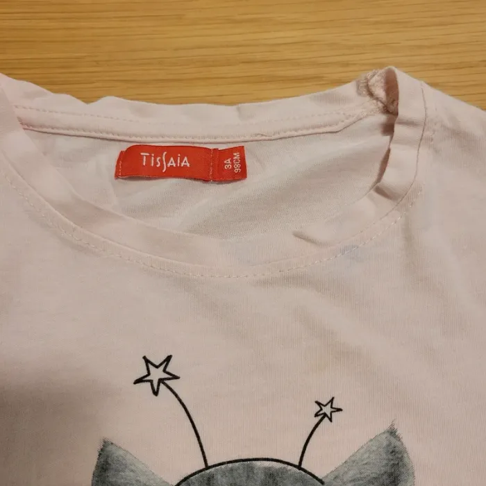 T shirt manches longue 3 ans Tissaia - photo numéro 3