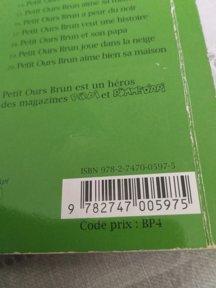 Livre cartonné Petit ours brun - photo numéro 3