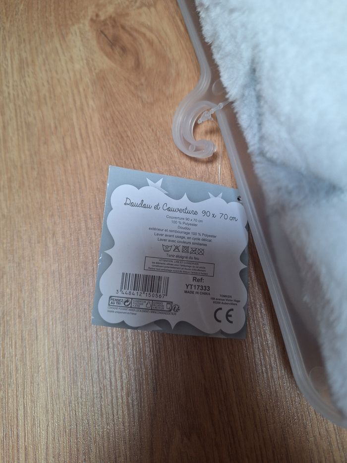 Couverture étoiles et doudou mouton - photo numéro 5