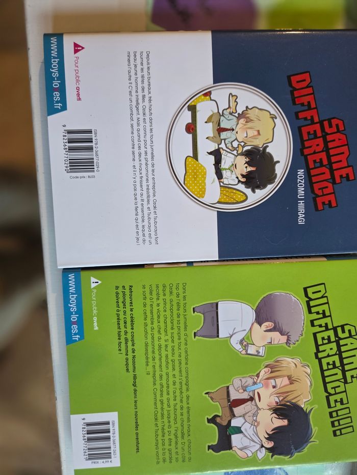 Manga yaoi same différence - photo numéro 3