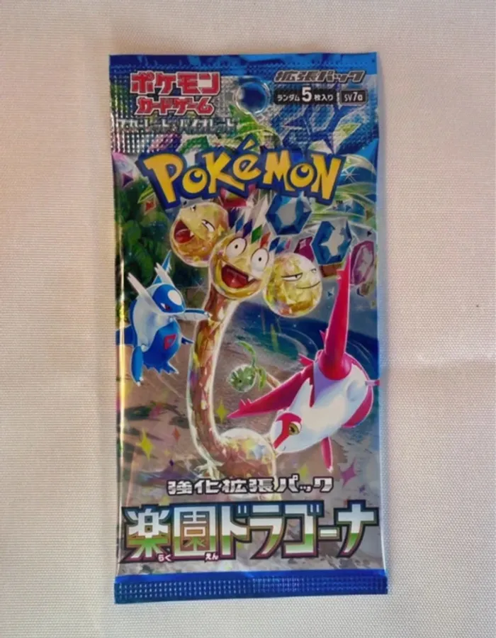 Lot de 5 Boosters Pokémon Japonais - photo numéro 2