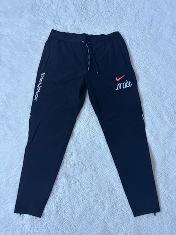 Nike Running Tokyo 