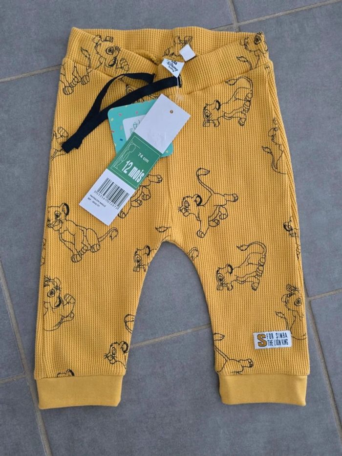 Jogging maille roi lion