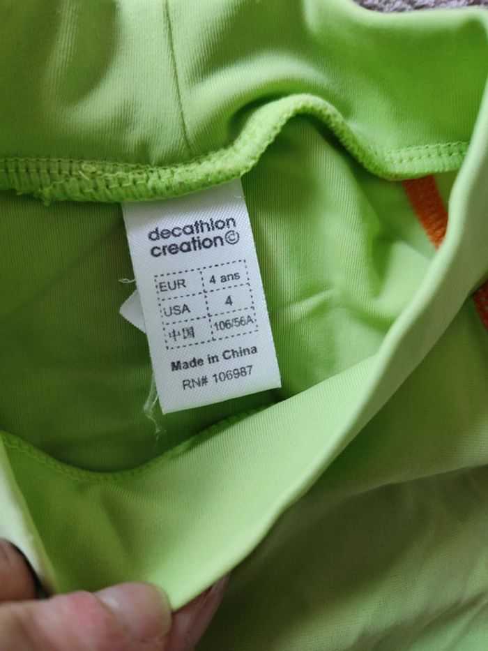 T-shirt anti UV 4 ans tribord - photo numéro 4