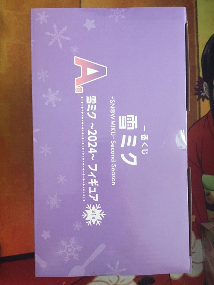 Hatsune Miku Snow Miku 2024 ichiban Kuji figure figurine - photo numéro 5