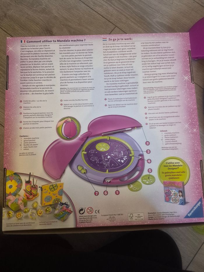 Mandala Designer - photo numéro 3