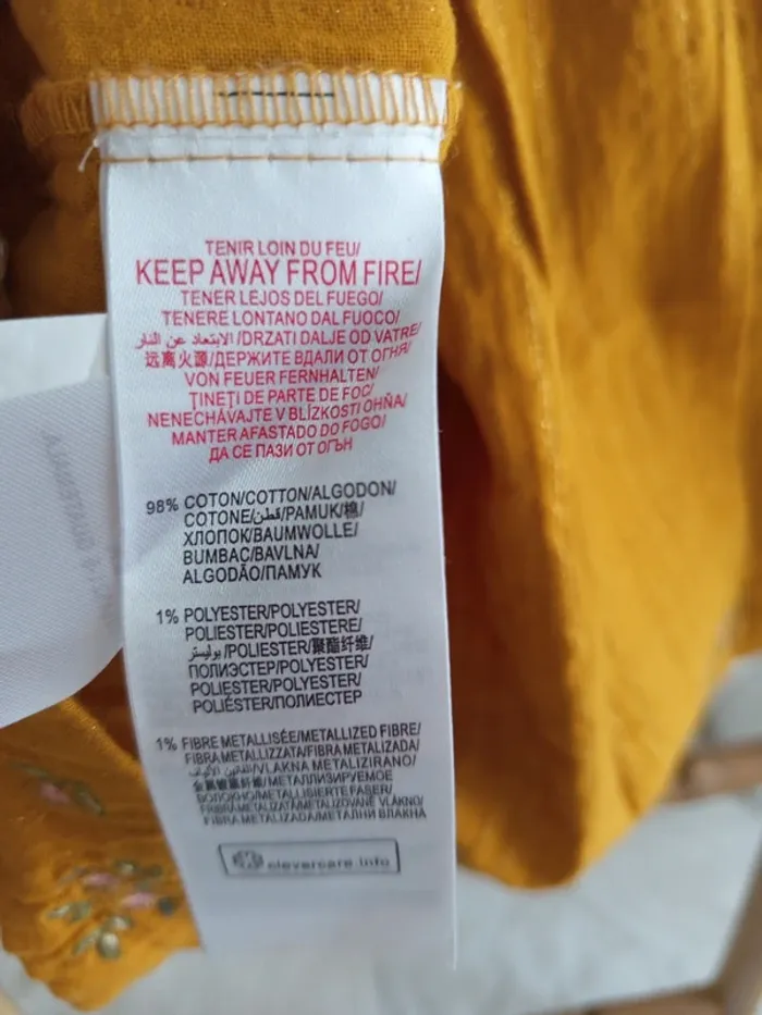 Jupe en gaze de coton avec broderie Sergent Major 9 ans - photo numéro 6