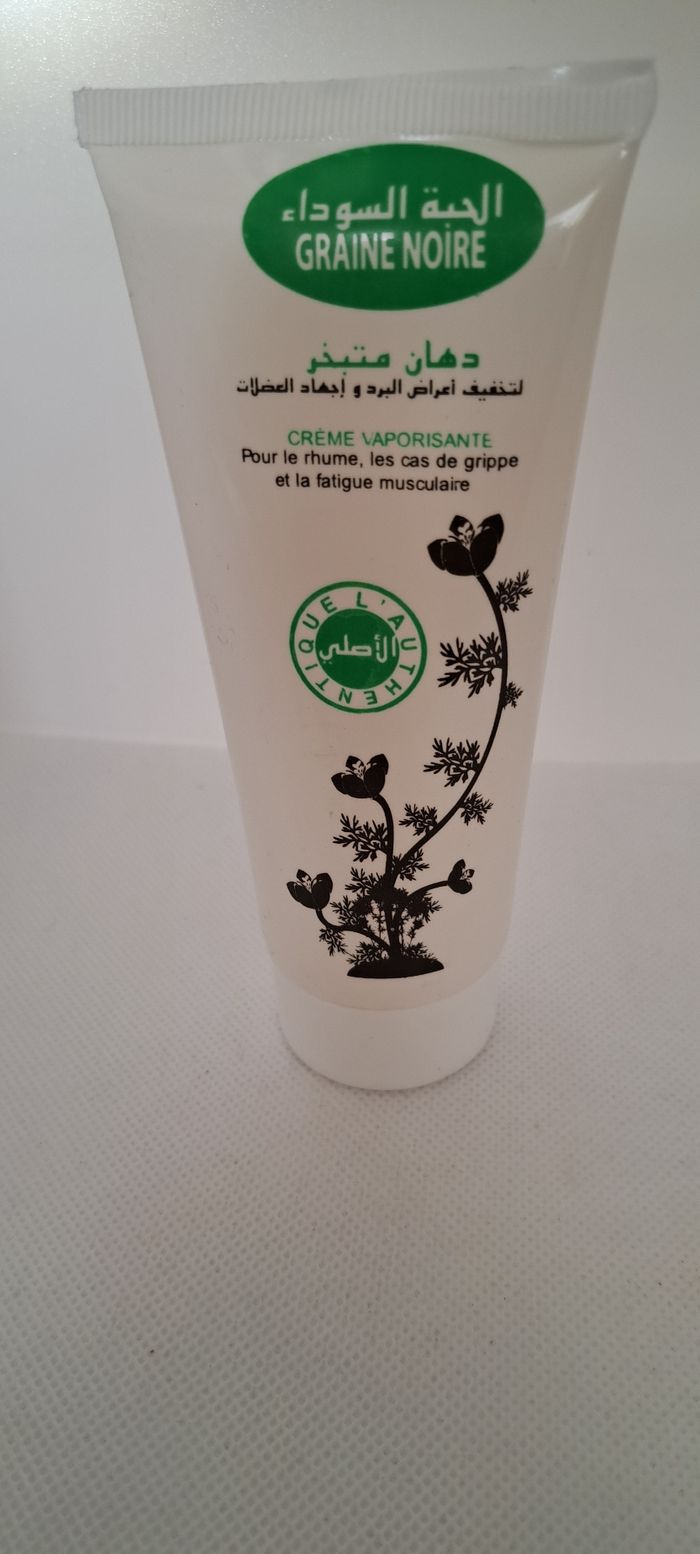 Crème Alaslii  100g - photo numéro 3