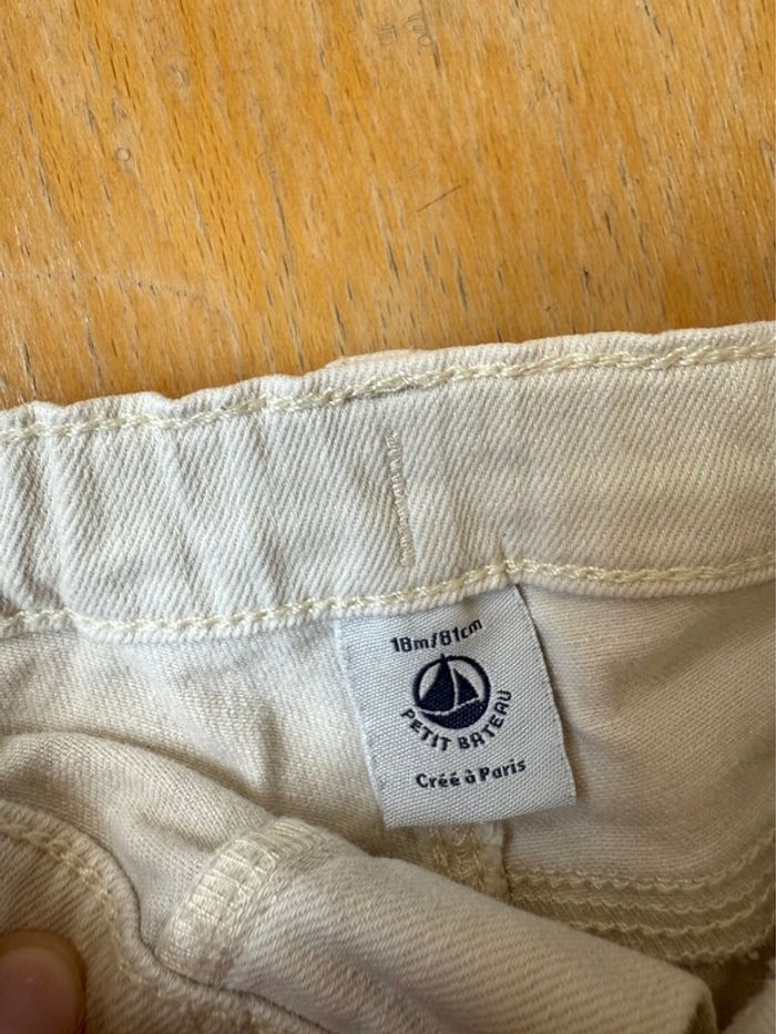 Short petit bateau - photo numéro 3