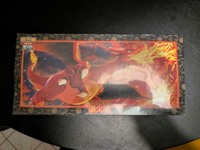 Pokémon coffret Dracaufeu ex chinois