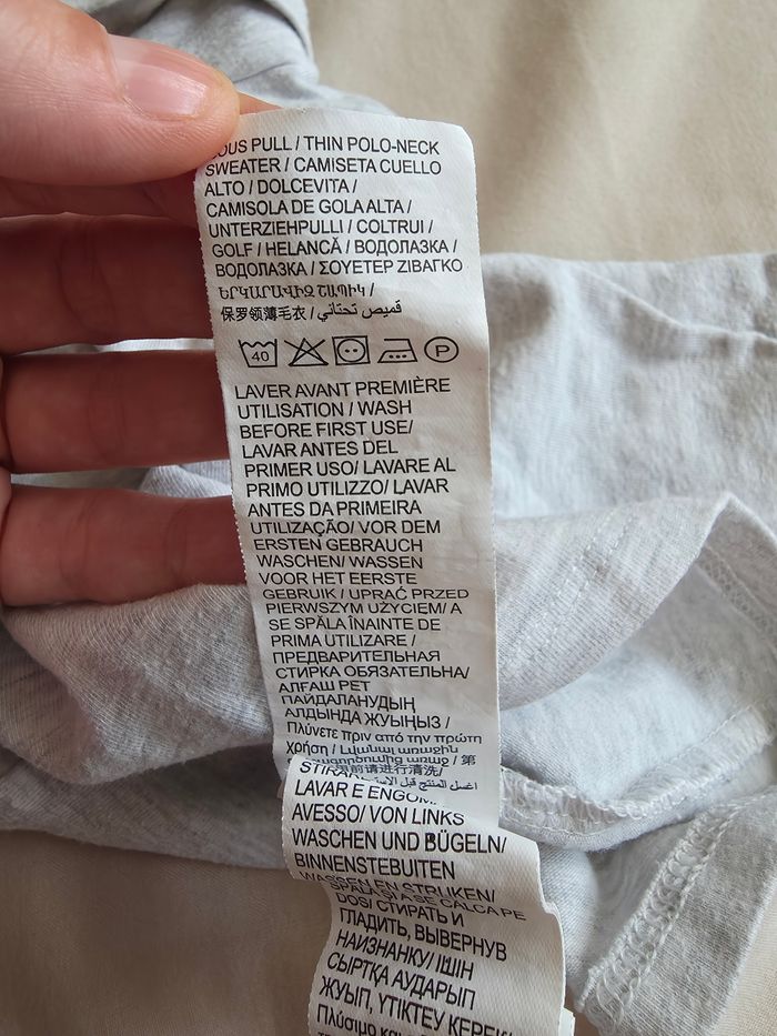 Kiabi Sous-pull Coton Gris Très bon état 1 mois 54 cm - photo numéro 5