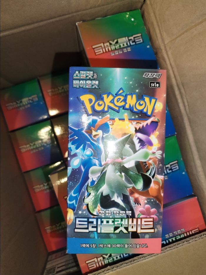 Display sv1a triple beat magicarpe neuve scellée Pokémon officielle sv1a coréen kr kor